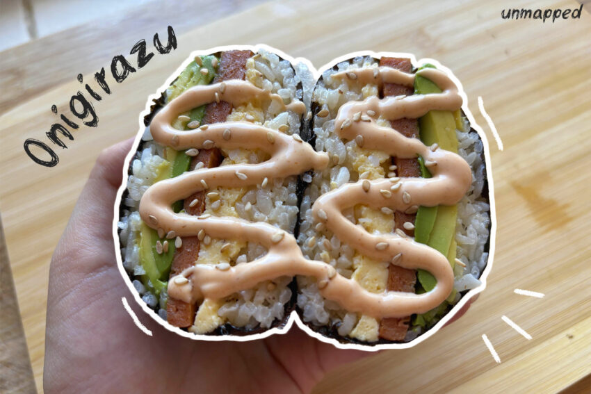 onigirazu finished feature image